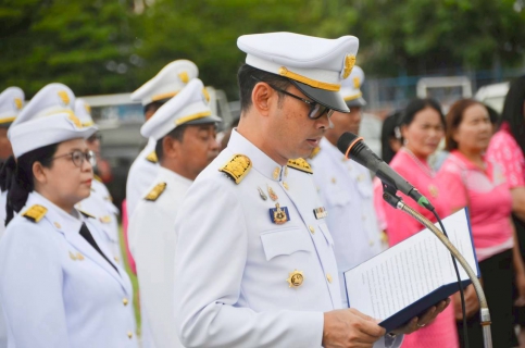 ไฟล์แนบ กปภ. สาขาครบุรี ร่วมวางพวงมาลาน้อมรำลึกถึงพระมหากรุณาธิคุณ ร.5 เนื่องใน วันปิยมหาราช