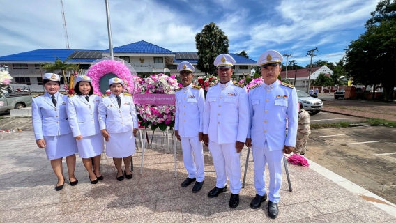 ไฟล์แนบ กปภ. สาขาครบุรี ร่วมวางพวงมาลาน้อมรำลึกถึงพระมหากรุณาธิคุณ ร.5 เนื่องใน วันปิยมหาราช