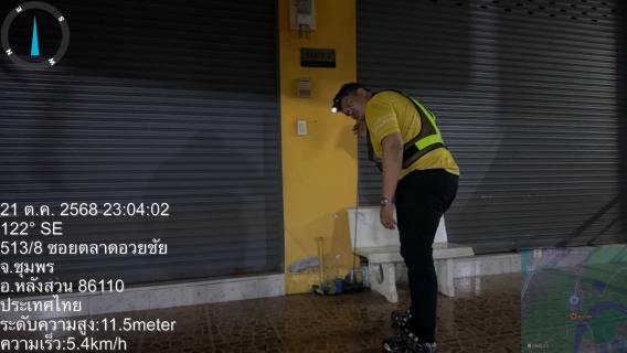 ไฟล์แนบ กปภ.สาขาหลังสวน ออกสำรวจหาท่อแตก-ท่อรั่ว และดำเนินการปรับPRV เพื่อลดน้ำสูญเสียของแม่ข่ายหลังสวน ในพื้นที่ ต.วังตะกอ อ.หลังสวน จ.ชุมพร