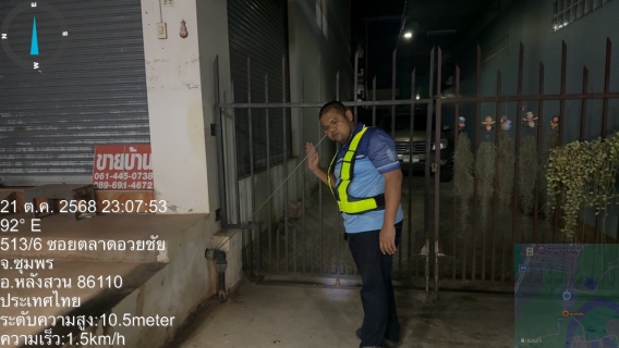 ไฟล์แนบ กปภ.สาขาหลังสวน ออกสำรวจหาท่อแตก-ท่อรั่ว และดำเนินการปรับPRV เพื่อลดน้ำสูญเสียของแม่ข่ายหลังสวน ในพื้นที่ ต.วังตะกอ อ.หลังสวน จ.ชุมพร