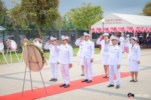 ไฟล์แนบ กปภ.สาขาหลังสวน เข้าร่วมพิธีวางพวงมาลาถวายราชสักการะ  เนื่องในวันคล้ายวันสวรรคตพระบาทสมเด็จพระจุลจอมเกล้าเจ้าอยู่หัว