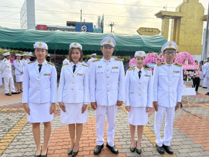 ไฟล์แนบ กปภ.สาขารังสิต(พ) ร่วมพิธีวางพวงมาลาถวายสักการะ เนื่องในวันปิยมหาราช 23 ตุลาคม 2568