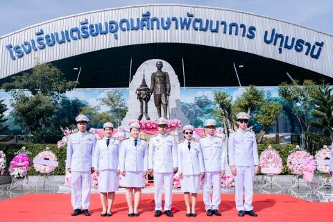 ไฟล์แนบ กปภ.สาขาธัญบุรี ร่วมวางพวงมาลาน้อมรำลึกในพระมหากรุณาธิคุณ ร.5 เนื่องใน "วันปิยมหาราช" 23 ตุลาคม