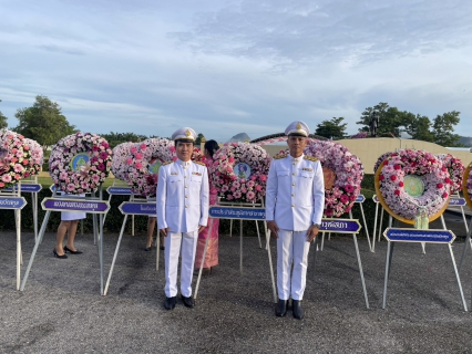 ไฟล์แนบ ภาพประกอบกิจกรรม