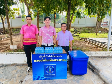 ไฟล์แนบ กปภ.สาขากระบี่ ร่วมกิจกรรม พิธีวางพวงมาลา เนื่องในวันปิยะมหาราช