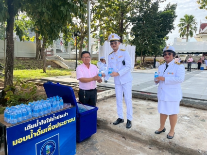 ไฟล์แนบ กปภ.สาขากระบี่ ร่วมกิจกรรม พิธีวางพวงมาลา เนื่องในวันปิยะมหาราช