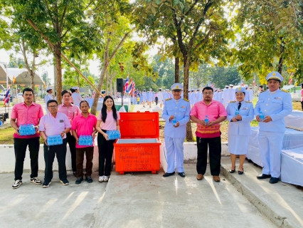 ไฟล์แนบ กปภ.สาขากระบี่ ร่วมกิจกรรม พิธีวางพวงมาลา เนื่องในวันปิยะมหาราช