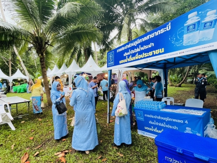 ไฟล์แนบ การประปาส่วนภูมิภาคสาขากระบี่ สนับสนุนน้ำดื่มบรรจุขวดตราสัญลักษณ์ กปภ.ร่วมต้อนรับรัฐมนตร่ีช่วยว่าการกระทรวงมหาดไทย ณ บ้านเลขที่ 1 หมู่ที่ 6 (บ้านโบราณ)ตำบลไสไทย อำเภอเมือง จังหวัดกระบี่