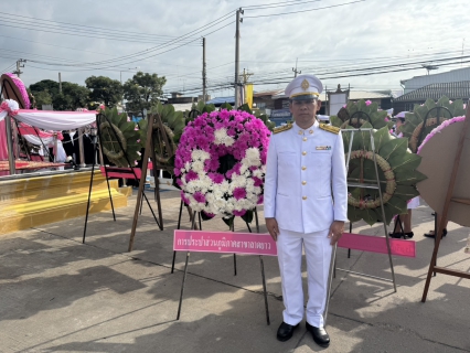 ไฟล์แนบ กปภ.สาขาลาดยาว เข้าร่วมกิจกรรมน้อมรำลึกในพระมหากรุณาธิคุณ เนื่องในวันคล้ายวันสวรรคต พระบาทสมเด็จพระจุลจอมเกล้าเจ้าอยู่หัว "วันปิยมหาราช" 23 ตุลาคม 2568