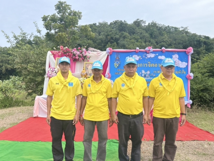 ไฟล์แนบ กปภ.สาขาพนมทวน  เข้าร่วมกิจกรรม จิตอาสา ปลูกต้นไม้ เนื่องในวันคล้ายวันสวรรคต พระบาทสมเด็จพระจุลจอมเกล้าเจ้าอยู่หัว "วันปิยมหาราช"