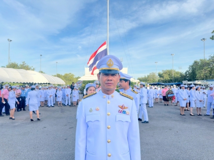 ไฟล์แนบ กปภ.สาขาฉะเชิงเทรา เข้าร่วมกิจกรรมน้อมรำลึกในพระมหากรุณาธิคุณ เนื่องในวันคล้ายวันสวรรคต พระบาทสมเด็จพระจุลจอมเกล้าเจ้าอยู่หัว "วันปิยมหาราช" 23 ตุลาคม 2568