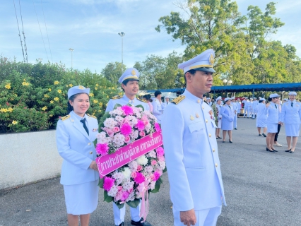 ไฟล์แนบ กปภ.สาขาฉะเชิงเทรา เข้าร่วมกิจกรรมน้อมรำลึกในพระมหากรุณาธิคุณ เนื่องในวันคล้ายวันสวรรคต พระบาทสมเด็จพระจุลจอมเกล้าเจ้าอยู่หัว "วันปิยมหาราช" 23 ตุลาคม 2568
