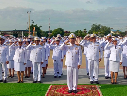 ไฟล์แนบ กปภ.สาขาพนมทวน  เข้าร่วมกิจกรรมน้อมรำลึกในพระมหากรุณาธิคุณ เนื่องในวันคล้ายวันสวรรคต พระบาทสมเด็จพระจุลจอมเกล้าเจ้าอยู่หัว "วันปิยมหาราช"