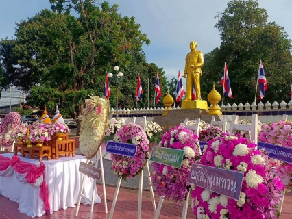 ไฟล์แนบ กปภ.สาขาพนมทวน  เข้าร่วมกิจกรรมน้อมรำลึกในพระมหากรุณาธิคุณ เนื่องในวันคล้ายวันสวรรคต พระบาทสมเด็จพระจุลจอมเกล้าเจ้าอยู่หัว "วันปิยมหาราช"