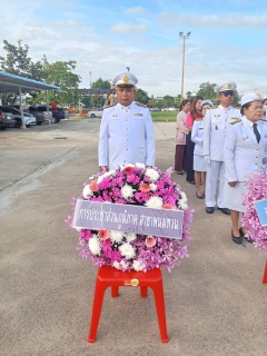 ไฟล์แนบ กปภ.สาขาพนมทวน  เข้าร่วมกิจกรรมน้อมรำลึกในพระมหากรุณาธิคุณ เนื่องในวันคล้ายวันสวรรคต พระบาทสมเด็จพระจุลจอมเกล้าเจ้าอยู่หัว "วันปิยมหาราช"