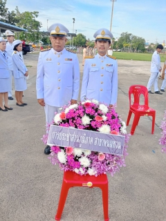 ไฟล์แนบ กปภ.สาขาพนมทวน  เข้าร่วมกิจกรรมน้อมรำลึกในพระมหากรุณาธิคุณ เนื่องในวันคล้ายวันสวรรคต พระบาทสมเด็จพระจุลจอมเกล้าเจ้าอยู่หัว "วันปิยมหาราช"