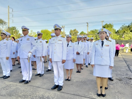 ไฟล์แนบ ารประปาส่วนภูมิภาคสาขากบินทร์บุรี  เข้าร่วมพิธีวางพวงมาลาและถวายราขสดุดี เนื่องในโอกาสวันคล้ายวันสวรรคต พระบาทสมเด็จพระจุลจอมเกล้าเจ้าอยู่หัว  วันปิยมหาราช 23 ตุลาคม 2568 ร่วมกับที่ว่าการอำเภอกบินทร์บุรี