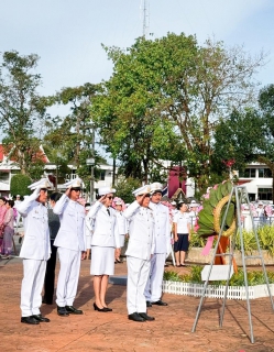 ไฟล์แนบ การประปาส่วนภูมิภาคสาขาตราด เข้าร่วมพิธีวางพวงมาลา เนื่องในวันคล้ายวันสวรรคต พระบาทสมเด็จพระจุลจอมเกล้าเจ้าอยู่หัว รัชกาลที่ 5