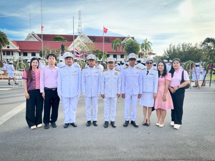 ไฟล์แนบ การประปาส่วนภูมิภาคสาขาตราด เข้าร่วมพิธีวางพวงมาลา เนื่องในวันคล้ายวันสวรรคต พระบาทสมเด็จพระจุลจอมเกล้าเจ้าอยู่หัว รัชกาลที่ 5