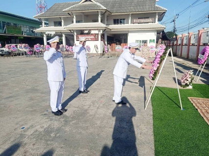 ไฟล์แนบ กปภ.สาขาเทิง ร่วมวางพวงมาลาน้อมรำลึกถึงพระมหากรุณาธิคุณ ร.5 เนื่องใน วันปิยมหาราช
