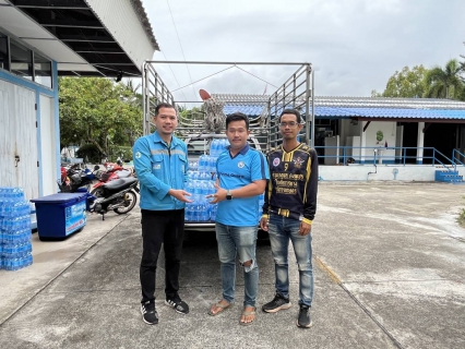 ไฟล์แนบ การประปาส่วนภูมิภาคสาขาขนอม ร่วมสนับสนุนน้ำดื่มบรรจุขวดตราสัญลักษณ์ กปภ. จำนวน 200 ขวด แก่วัดอ่าวเตล็ด เพื่อใช้ในงานทอดกฐินสามัคคี