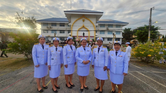 ไฟล์แนบ กปภ.สาขาพิษณุโลก เข้าร่วมพิธีวางพวงมาลาเพื่อน้อมรำลึก เนื่องในวันคล้ายวันสวรรคตของพระบาทสมเด็จพระจุลจอมเกล้าเจ้าอยู่หัว