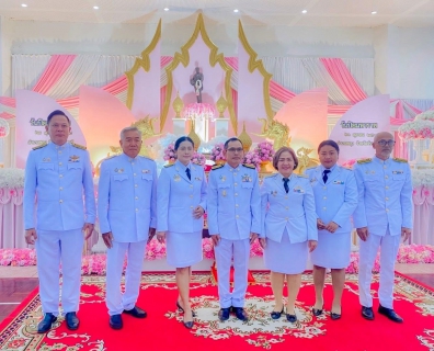 ไฟล์แนบ กปภ.สาขาขลุง เข้าร่วมกิจกรรมน้อมรำลึกเนื่องในวันคล้ายวันสวรรคตพระบาทสมเด็จพระจุลจอมเกล้าเจ้าอยู่หัว วันปิยมหาราช 23 ตุลาคม 2568