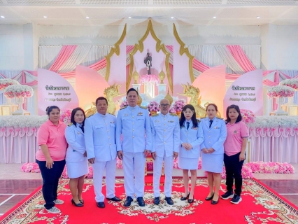 ไฟล์แนบ กปภ.สาขาขลุง เข้าร่วมกิจกรรมน้อมรำลึกเนื่องในวันคล้ายวันสวรรคตพระบาทสมเด็จพระจุลจอมเกล้าเจ้าอยู่หัว วันปิยมหาราช 23 ตุลาคม 2568