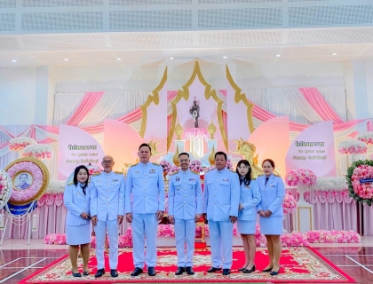 ไฟล์แนบ กปภ.สาขาขลุง เข้าร่วมกิจกรรมน้อมรำลึกเนื่องในวันคล้ายวันสวรรคตพระบาทสมเด็จพระจุลจอมเกล้าเจ้าอยู่หัว วันปิยมหาราช 23 ตุลาคม 2568