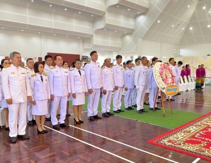 ไฟล์แนบ กปภ.สาขาขลุง เข้าร่วมกิจกรรมน้อมรำลึกเนื่องในวันคล้ายวันสวรรคตพระบาทสมเด็จพระจุลจอมเกล้าเจ้าอยู่หัว วันปิยมหาราช 23 ตุลาคม 2568