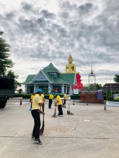 ไฟล์แนบ กปภ.สาขาปทุมธานี(พ) ร่วมกิจกรรมจิตอาสา เราทำความดี ด้วยหัวใจ เนื่องในวันสำคัญของชาติไทย ประจำปี พ.ศ 2568 ซึ่งเป็นวันคล้ายวันสิ้นพระชนม์สมเด็จพระญาณสังวร พระสังฆราชสกลมหาสังฆปรินายก (เจริญ สุวฑฒโน)