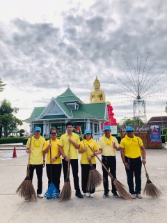 ไฟล์แนบ กปภ.สาขาปทุมธานี(พ) ร่วมกิจกรรมจิตอาสา เราทำความดี ด้วยหัวใจ เนื่องในวันสำคัญของชาติไทย ประจำปี พ.ศ 2568 ซึ่งเป็นวันคล้ายวันสิ้นพระชนม์สมเด็จพระญาณสังวร พระสังฆราชสกลมหาสังฆปรินายก (เจริญ สุวฑฒโน)