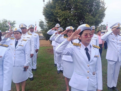 ไฟล์แนบ การประปาส่วนภูมิภาคสาขาชัยนาท ร่วมพิธีวางพวงมาลาถวายราชสักการะเนื่องในวันปิยมหาราช 23 ตุลาคม 2568