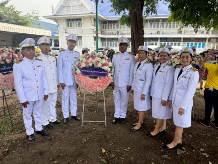 ไฟล์แนบ การประปาส่วนภูมิภาคสาขาชัยนาท ร่วมพิธีวางพวงมาลาถวายราชสักการะเนื่องในวันปิยมหาราช 23 ตุลาคม 2568