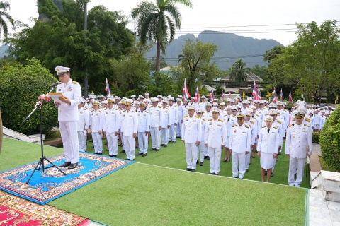 ไฟล์แนบ กปภ.สาขาพังงา ร่วมพิธีวางพวงมาลาถวายราชสักการะ เนื่องในวันปิยมหาราช ประจำปี 2568