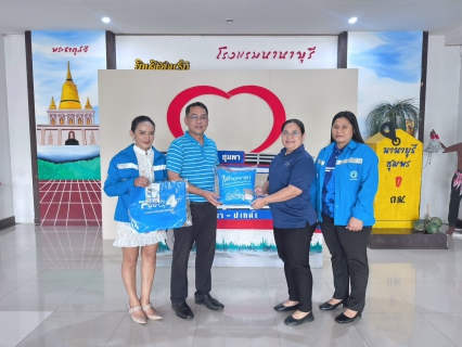 ไฟล์แนบ การประปาส่วนภูมิภาคสาขาชุมพร พบลูกค้ารายใหญ่ โรงแรมนานาบุรี