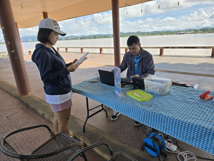 ไฟล์แนบ การประปาส่วนภูมิภาคสาขาแม่สายออกโครงการเติมใจให้กันครั้งที่ 1/2569 ณ หน่วยบริการเชียงแสน