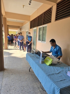 ไฟล์แนบ การประปาส่วนภูมิภาคสาขาแม่สายออกโครงการเติมใจให้กันครั้งที่ 2/2569 ณ หน่วยบริการแม่จัน ศาลาหน้าวัดกาสา ต.แม่จัน อ.แม่สาย จ.เชียงราย