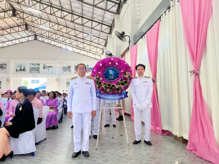 ไฟล์แนบ วันพฤหัสบดีที่ 23 ตุลาคม 2568 เวลา 08.30 น.      การประปาส่วนภูมิภาคสาขาแม่สายได้ร่วมกิจกรรมในพิธีวางพวงมาลา เพื่อน้อมรำลึกในพระมหากรุณาธิคุณ และแสดงออกถึงความจงรักภักดี เนื่องในวันคล้ายวันสวรรคต พระบาทสมเด็จพระจุลจอมเกล้าเจ้าอยู่หัว รัชกาลที่ 5