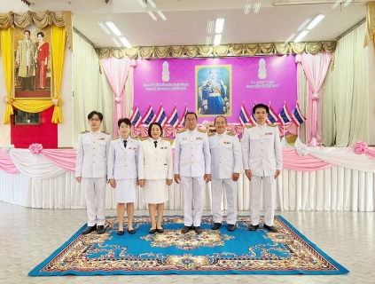 ไฟล์แนบ วันพฤหัสบดีที่ 23 ตุลาคม 2568 เวลา 08.30 น.      การประปาส่วนภูมิภาคสาขาแม่สายได้ร่วมกิจกรรมในพิธีวางพวงมาลา เพื่อน้อมรำลึกในพระมหากรุณาธิคุณ และแสดงออกถึงความจงรักภักดี เนื่องในวันคล้ายวันสวรรคต พระบาทสมเด็จพระจุลจอมเกล้าเจ้าอยู่หัว รัชกาลที่ 5