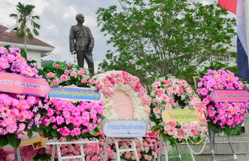 ไฟล์แนบ กิจกรรมน้อมรำลึกเนื่องในวันคล้ายวันสวรรคต พระบาทสมเด็จพระจุลจอมเกล้าเจ้าอยู่หัว 23 ตุลาคม 2568  พร้อมสนับสนุนน้ำดื่มบรรจุขวดตราสัญลักษณ์ กปภ.