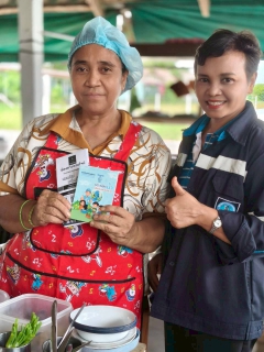 ไฟล์แนบ การประปาส่วนภูมิภาคสาขาพัทลุง  ดำเนินการโครงการมุ่งมั่นเพื่อปวงชนเติมใจให้กัน ครั้งที่ 1/2569