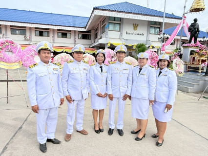 ไฟล์แนบ การประปาส่วนภูมิภาคสาขาท่าตะโก เข้าร่วมพิธีวางพวงมาลา เนื่องในวันคล้ายวันสวรรคต พระบาทสมเด็จพระจุลจอมเกล้าเจ้าอยู่หัว  วันปิยมาหาราช