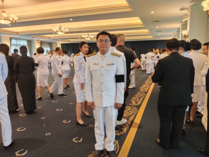 ไฟล์แนบ การประปาส่วนภูมิภาคสาขาประจวบคีรีขันธ์ร่วมถวายน้ำสรงพระบรมศพหน้าพระฉายาลักษณ์ สมเด็จพระนางเจ้าสิริกิติ์ พระบรมราชินีนาถ พระบรมราชชนนีพันปีหลวง  ณ ศาลาราชประชาสมาคม วังไกลกังวล อำเภอหัวหิน