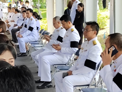ไฟล์แนบ การประปาส่วนภูมิภาคสาขาประจวบคีรีขันธ์ร่วมถวายน้ำสรงพระบรมศพหน้าพระฉายาลักษณ์ สมเด็จพระนางเจ้าสิริกิติ์ พระบรมราชินีนาถ พระบรมราชชนนีพันปีหลวง  ณ ศาลาราชประชาสมาคม วังไกลกังวล อำเภอหัวหิน