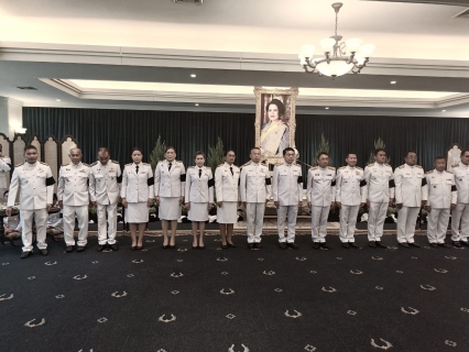 ไฟล์แนบ กปภ.สาขากุยบุรี ร่วมถวายน้ำสรงพระบรมศพสมเด็จพระนางเจ้าสิริกิติ์ พระบรมราชินีนาถ พระบรมราชชนนีพันปีหลวง