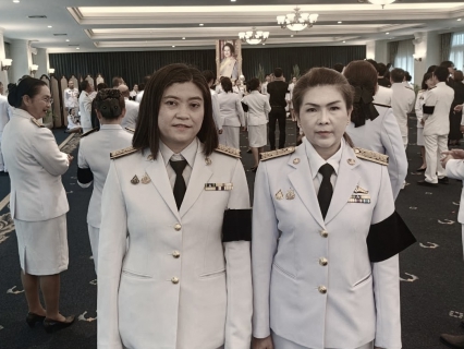 ไฟล์แนบ กปภ.สาขากุยบุรี ร่วมถวายน้ำสรงพระบรมศพสมเด็จพระนางเจ้าสิริกิติ์ พระบรมราชินีนาถ พระบรมราชชนนีพันปีหลวง