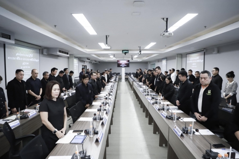 ไฟล์แนบ กปภ.สาขากำแพงเพชร เข้าร่วมประชุมเตรียมจัดพิธีถวายน้ำสรงพระบรมศพเบื้องหน้าพระฉายาลักษณ์ สมเด็จพระนางเจ้าสิริกิติ์ พระบรมราชินีนาถ พระบรมราชชนนีพันปีหลวง