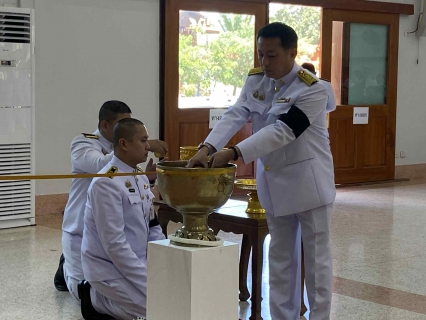 ไฟล์แนบ กปภ.สาขากำแพงเพชร เข้าร่วมพิธีถวายน้ำสรงพระบรมศพเบื้องหน้าพระฉายาลักษณ์ สมเด็จพระนางเจ้าสิริกิติ์ พระบรมราชินีนาถ พระบรมราชชนนีพันปีหลวง
