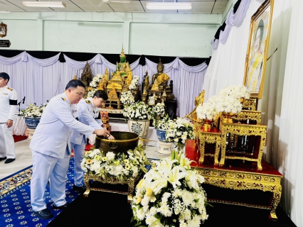 ไฟล์แนบ กปภ.สาขาราชบุรี เข้าร่วมถวายน้ำสรงพระบรมศพ เบื้องหน้าพระฉายาลักษณ์สมเด็จพระนางเจ้าสิริกิติ์ พระบรมราชินีนาถ พระบรมราชชนนีพันปีหลวง 